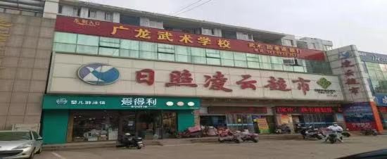 /Upload/Product/e2424d726d9e4ba88ed553da47ba07de.jpg?width=272&height=203&bgcolor=fff