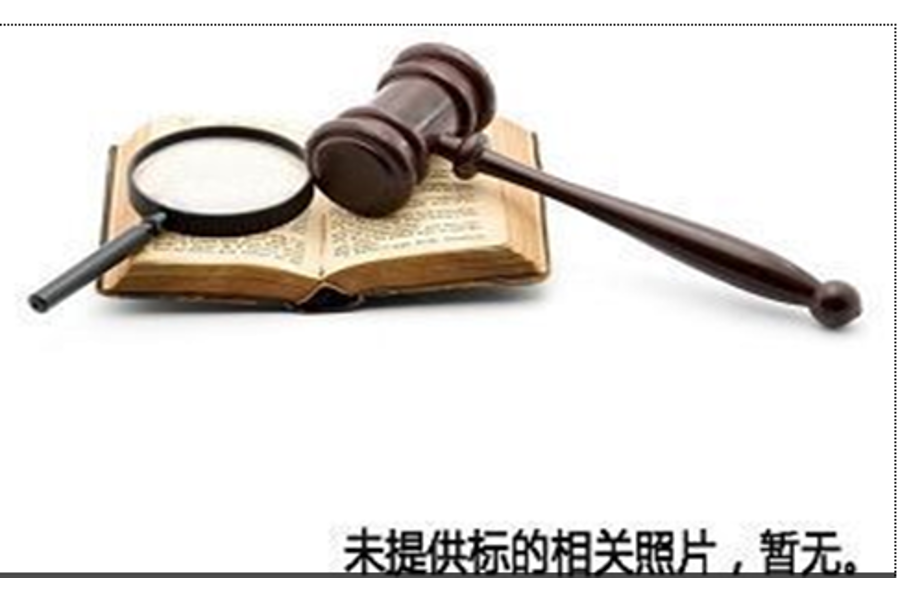 /Upload/Product/e2856881d7fb4534a18dddb652cb12ac.png?width=272&height=203&bgcolor=fff