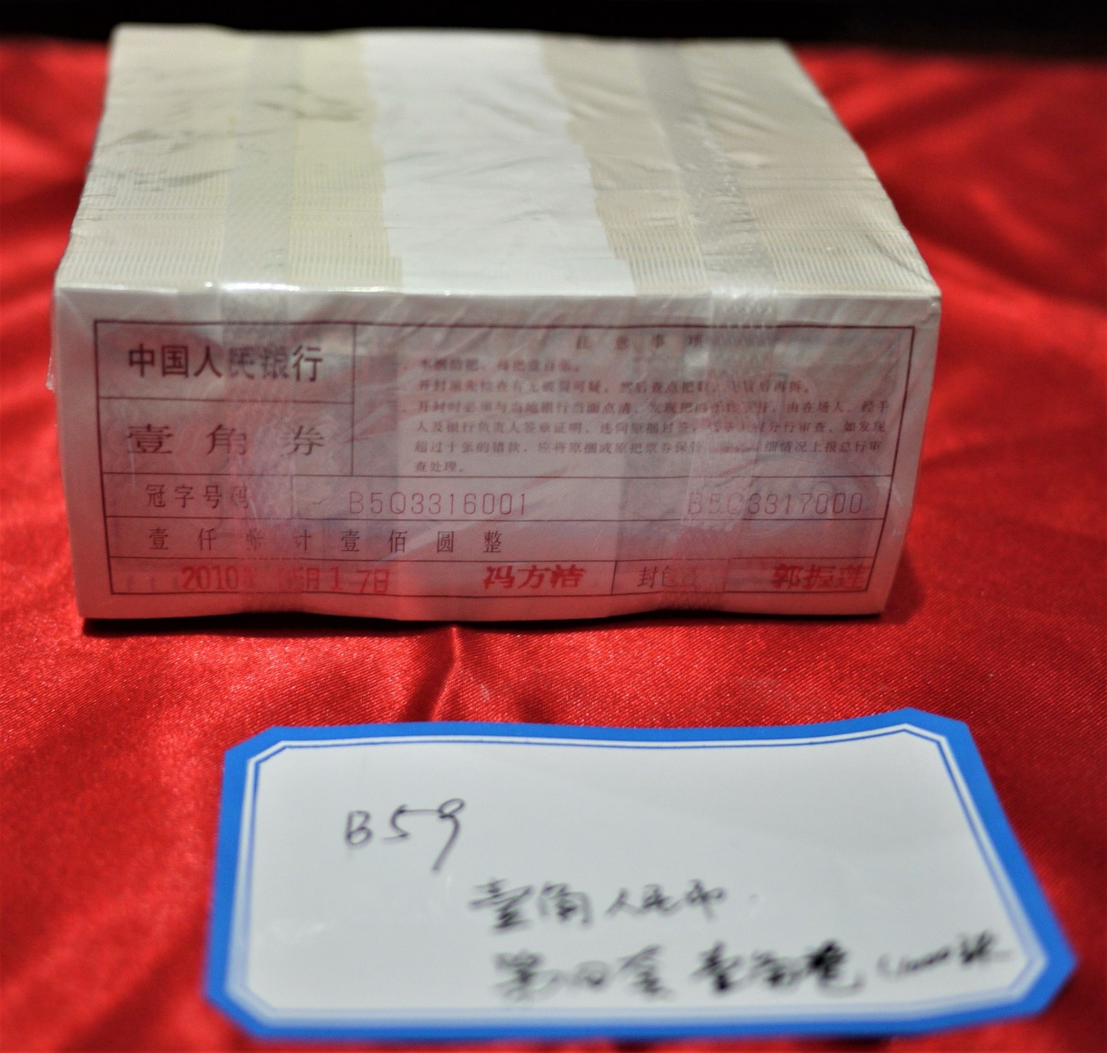 /Upload/Product/e2f21c21d62f4a9aa835d7d6763592fc.JPG?width=272&height=203&bgcolor=fff