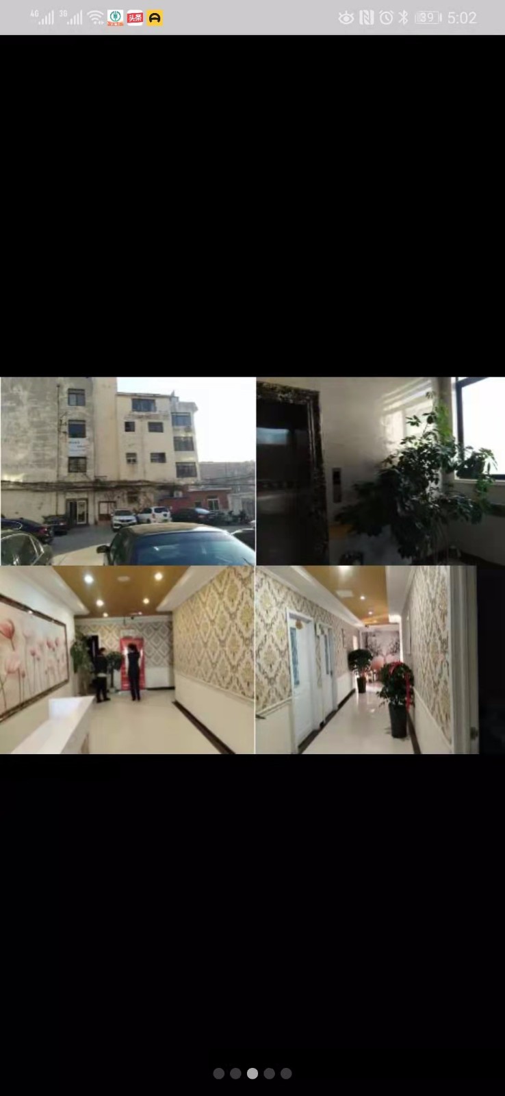 /Upload/Product/e2fd455edbae459b944658fce8bbd60e.jpg