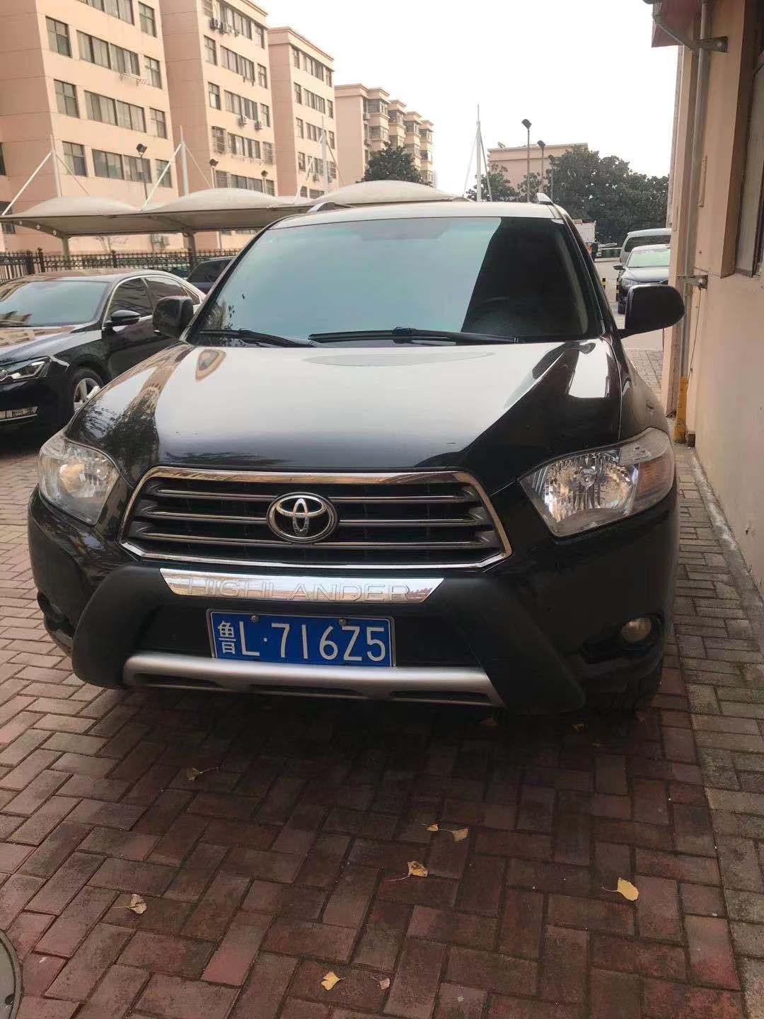 /Upload/Product/e31b700fe93b4228aae815299580a86a.jpg?width=272&height=203&bgcolor=fff