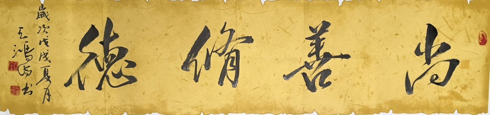 /Upload/Product/e388d41dfa5c46b98a907f2d3f7404c6.jpg?width=200&height=1483&bgcolor=fff