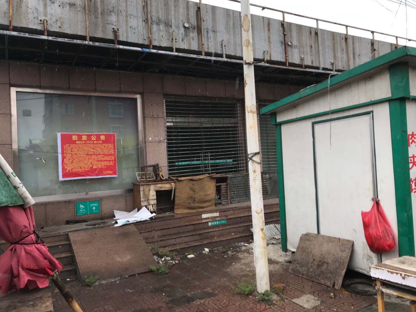 /Upload/Product/e3bb7a78c2cf48358ef528b9371a5a62.jpg?width=272&height=203&bgcolor=fff