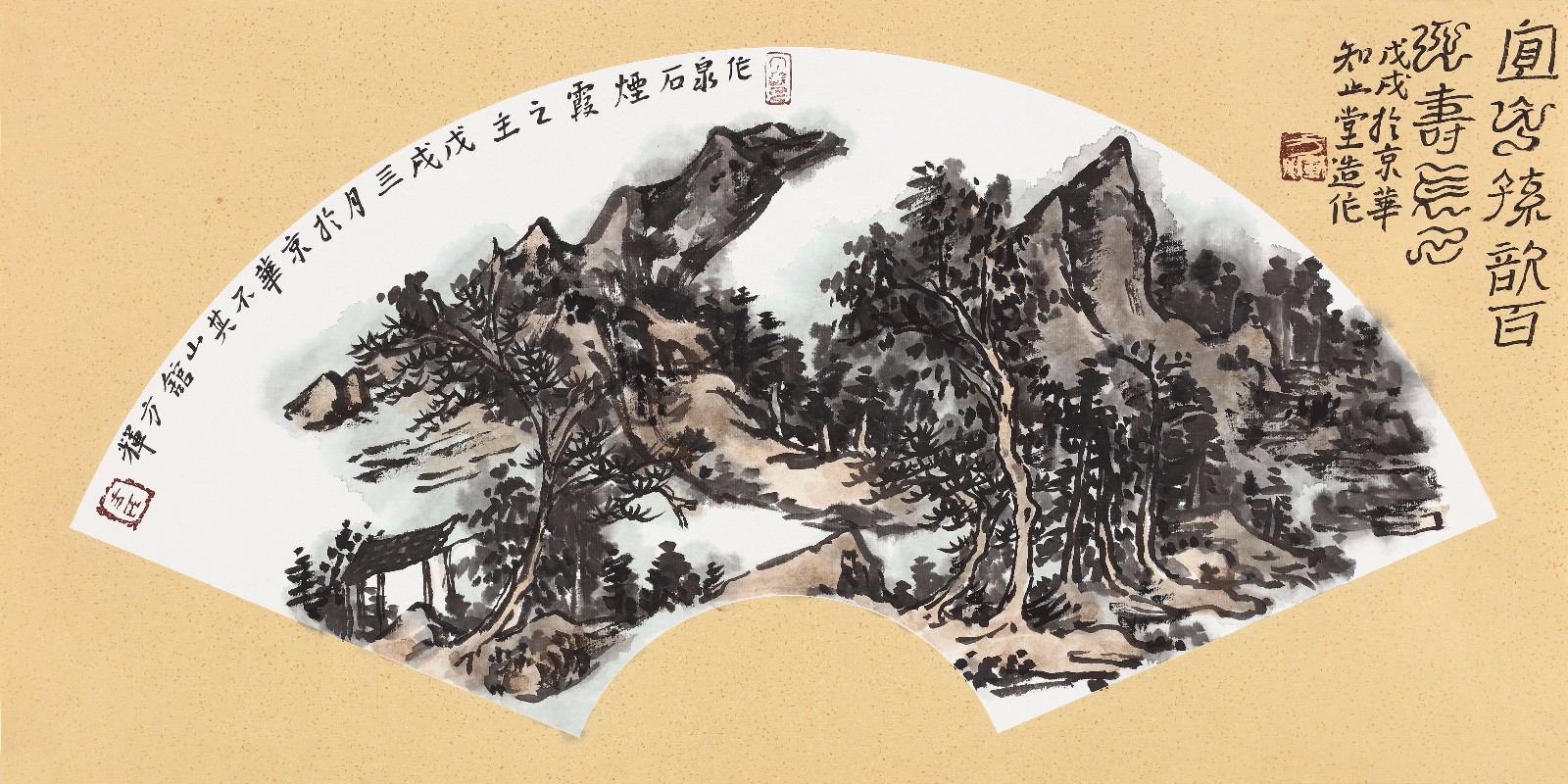 /Upload/Product/e40059a0c74345b3b919e8ee4ada286a.jpg?width=200&height=148&bgcolor=fff