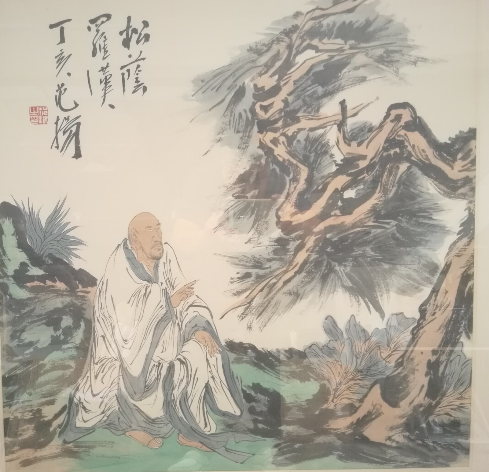 /Upload/Product/e422b5e65d2e4bb99fb8f9302328600a.jpg?width=272&height=203&bgcolor=fff