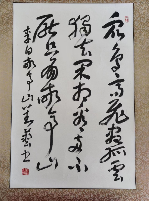 /Upload/Product/e484119d63d54b43913b5f8594648271.png?width=272&height=203&bgcolor=fff