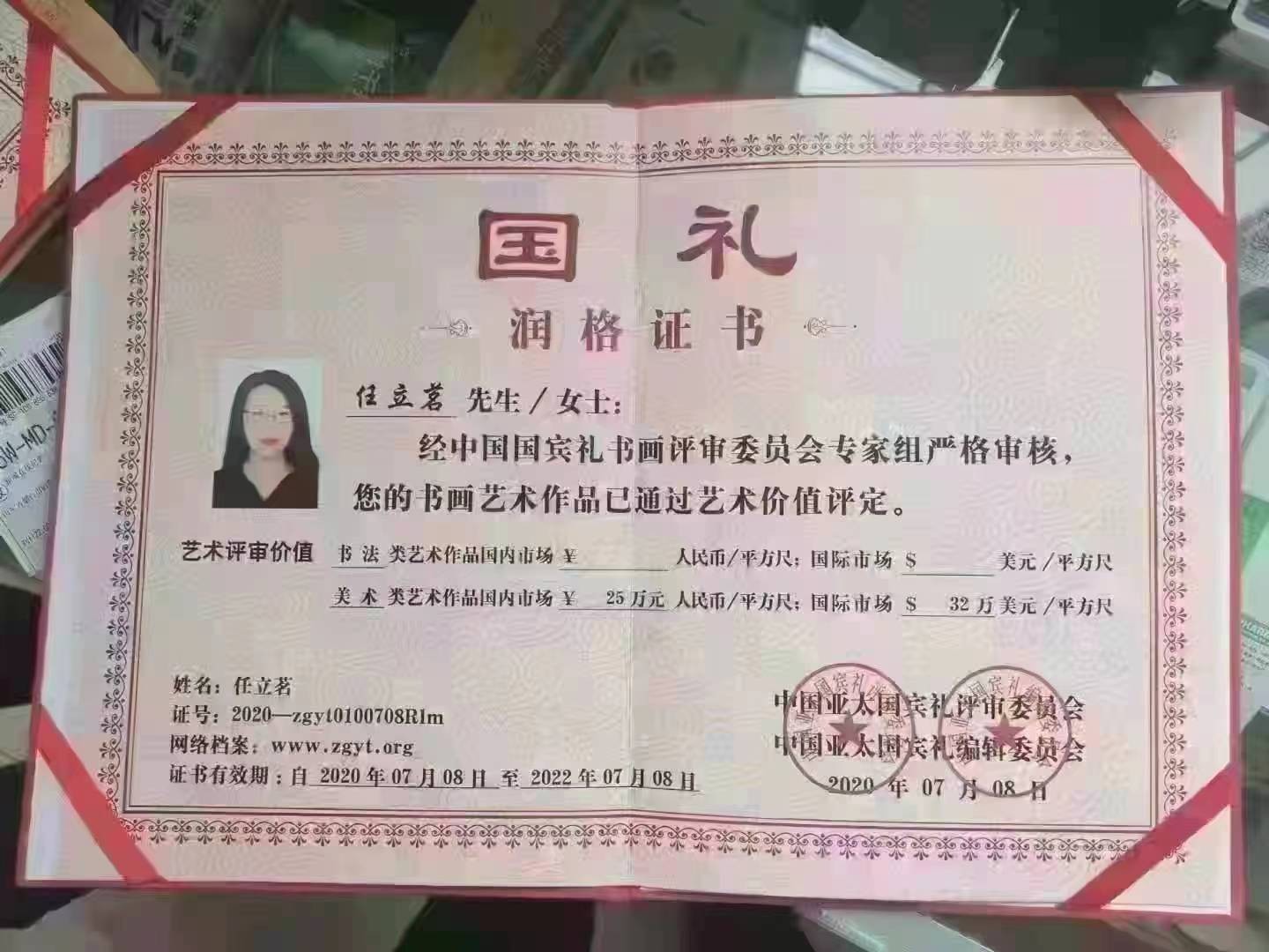 /Upload/Product/e4e1407ad44842dd8e4a84728596ab91.jpg