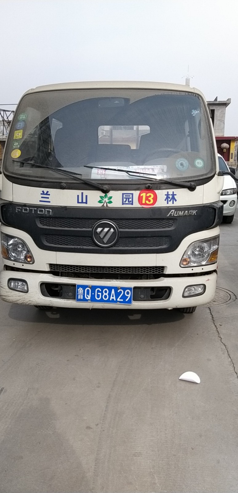 /Upload/Product/e509c0b52b154b77a8b2960db920a1f1.jpg