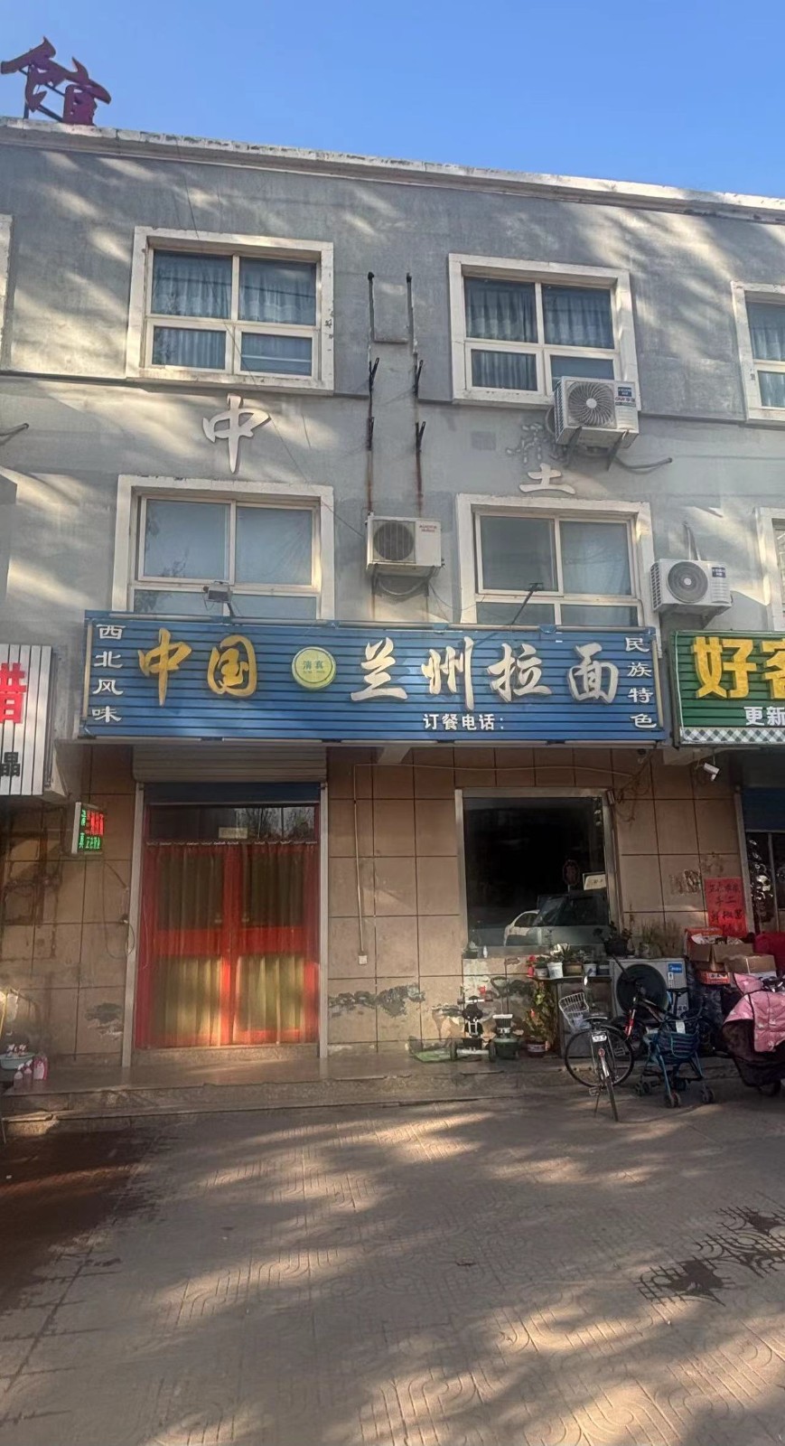 /Upload/Product/e549af9e504542aabe7f1f1d400bf8a6.jpg?width=272&height=203&bgcolor=fff