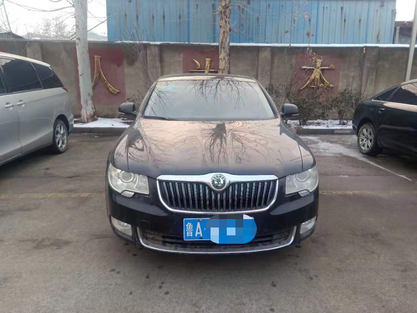 /Upload/Product/e58d54a5ef2540e2834f8c8e6073ad73.jpg?width=272&height=203&bgcolor=fff