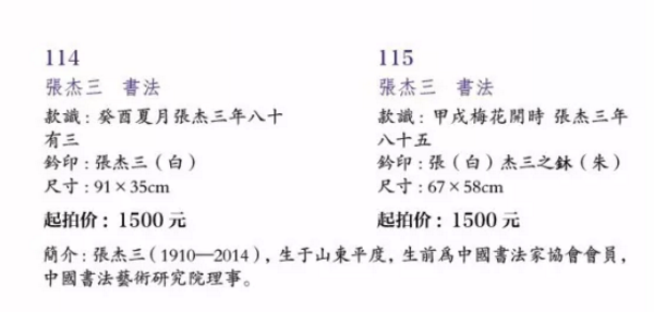 /Upload/Product/e593c5abe86f458cbe14495debb3643d.png?width=200&height=148&bgcolor=fff