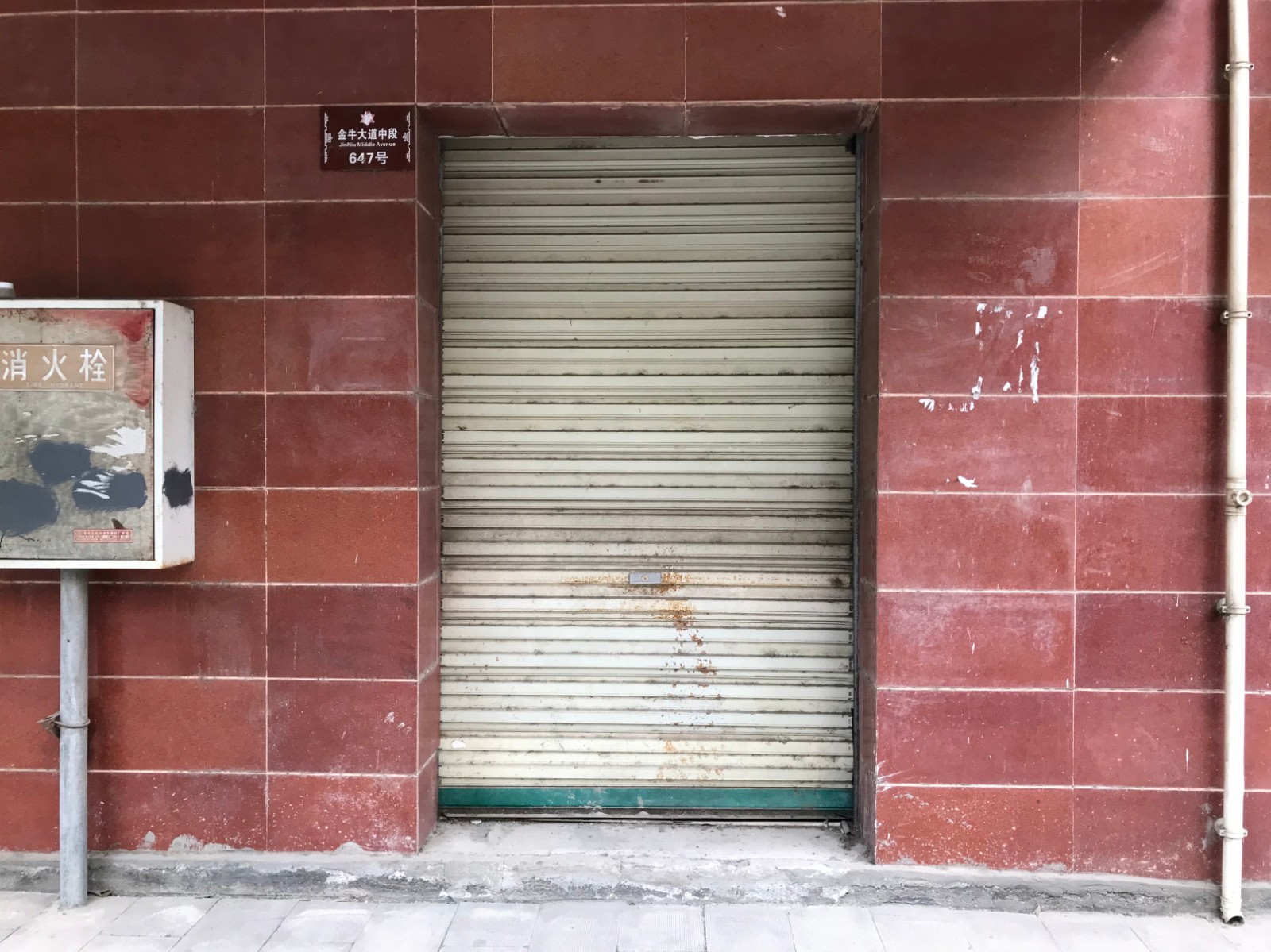 /Upload/Product/e593e8cb59264f5e900d0ef09d3ab0cc.jpg?width=272&height=203&bgcolor=fff