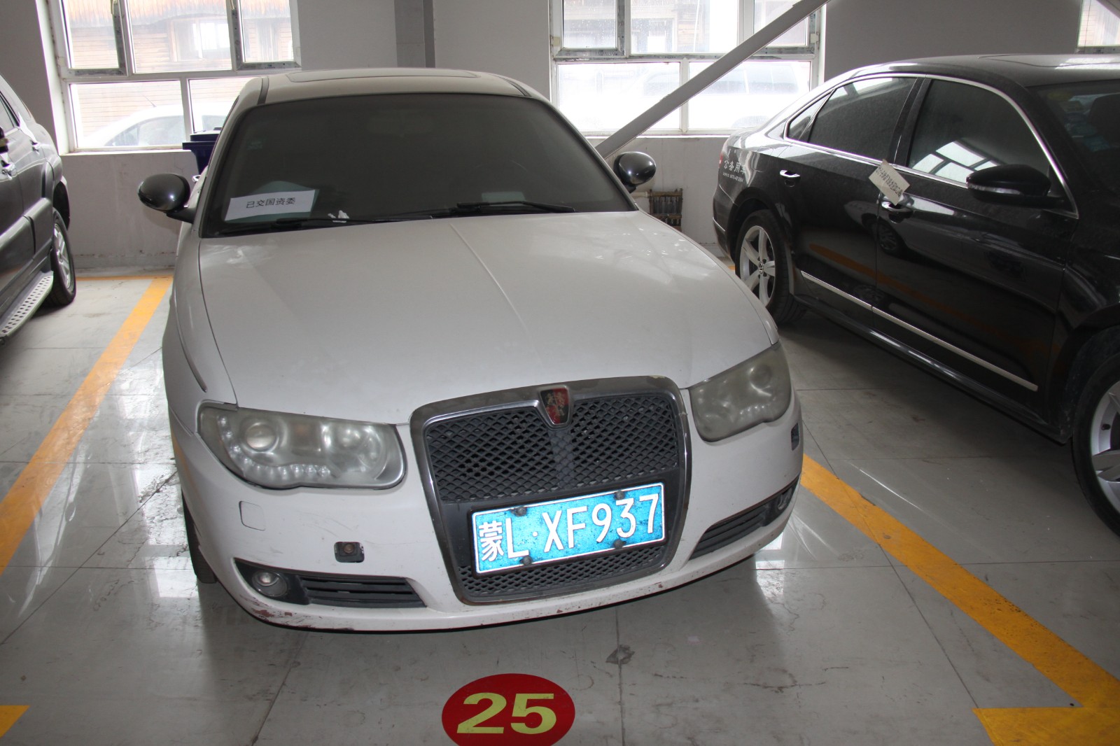 /Upload/Product/e5c7939996e647e5b68f3f1623c0cf6f.JPG?width=272&height=203&bgcolor=fff