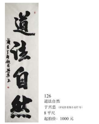 /Upload/Product/e5ecbecfe27746868dfdbc39c1c2f273.png?width=272&height=203&bgcolor=fff