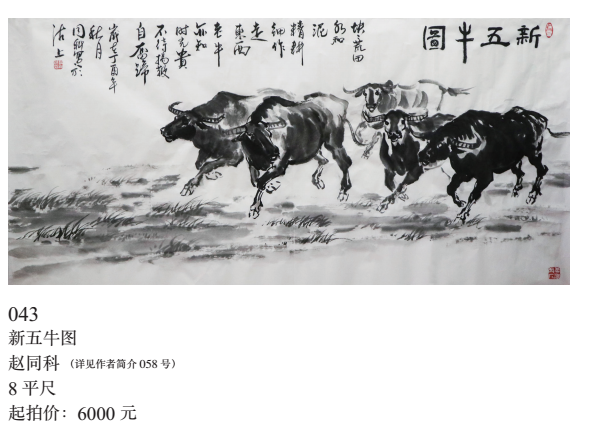 /Upload/Product/e657e62672f44a258c055e7450303a1b.png?width=272&height=203&bgcolor=fff