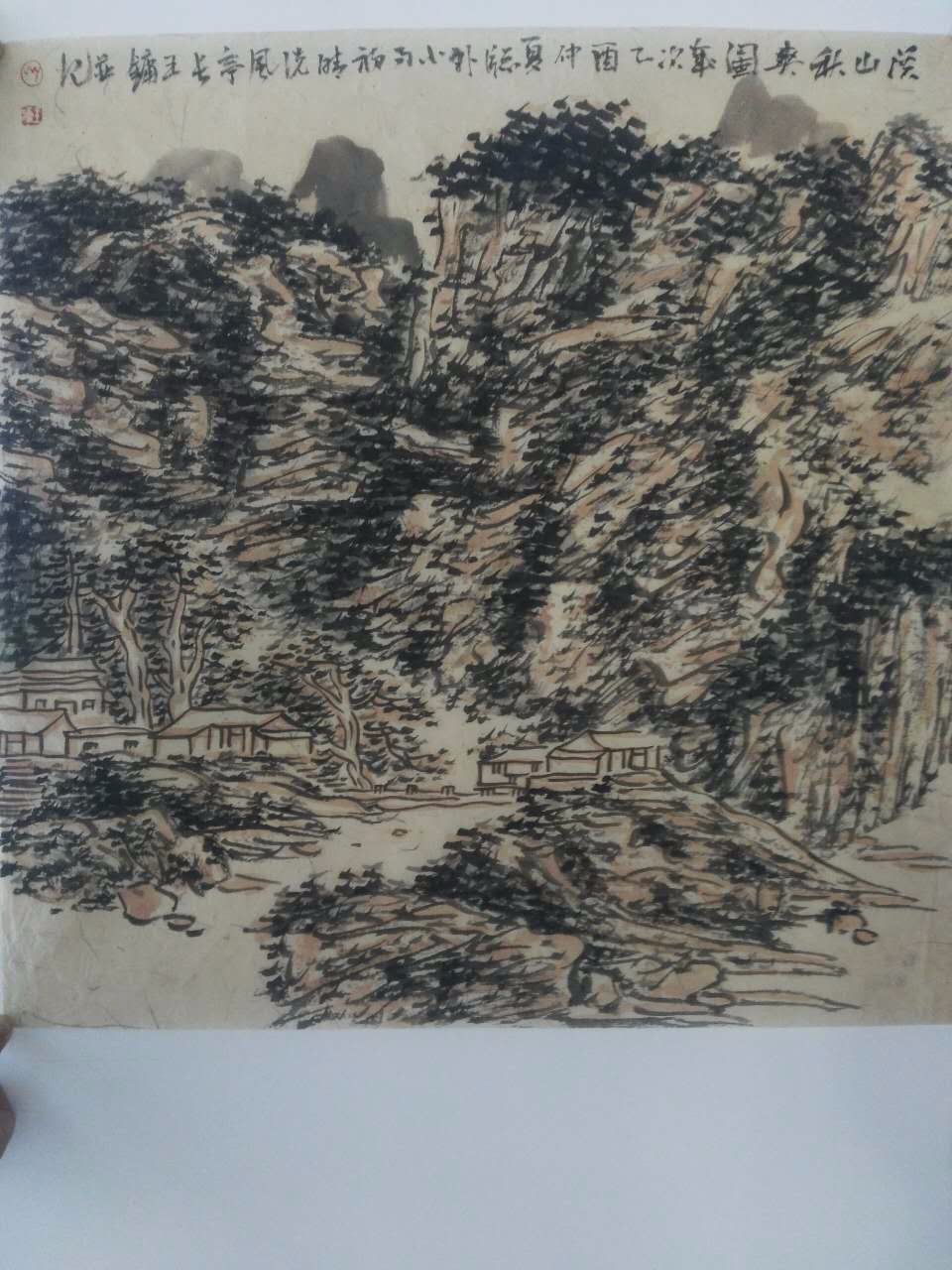 /Upload/Product/e65e4638823a49649c8a2ef75ccf51f5.jpg?width=272&height=203&bgcolor=fff