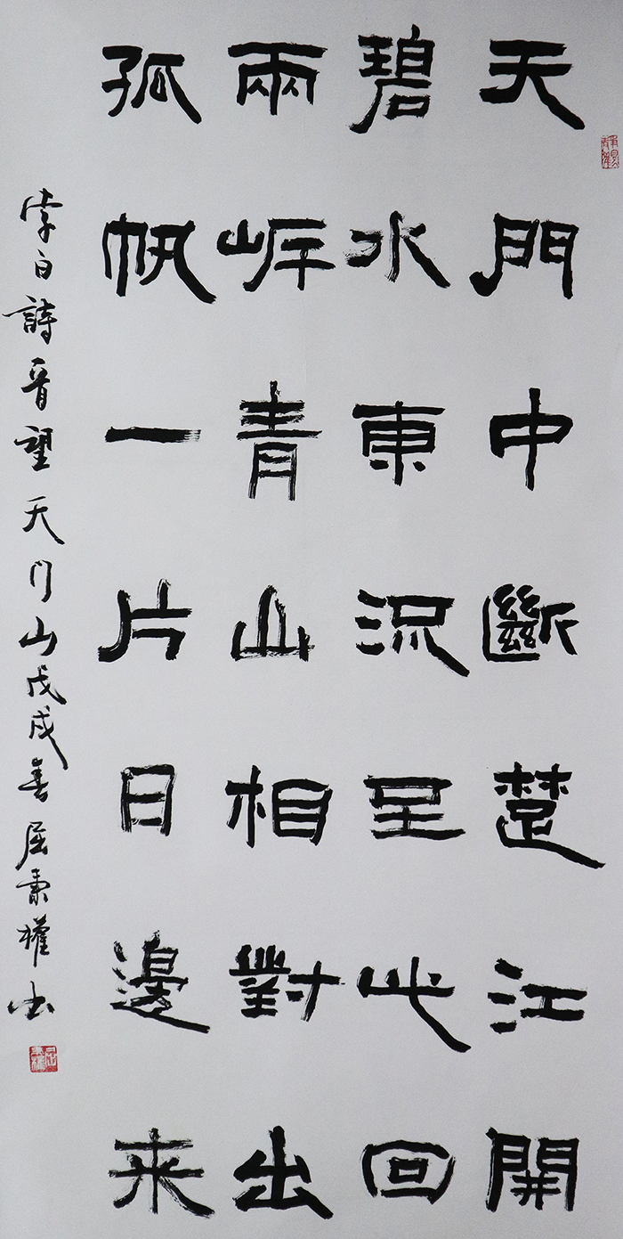 /Upload/Product/e6795538cb134352b055fa93ccced421.png?width=272&height=203&bgcolor=fff