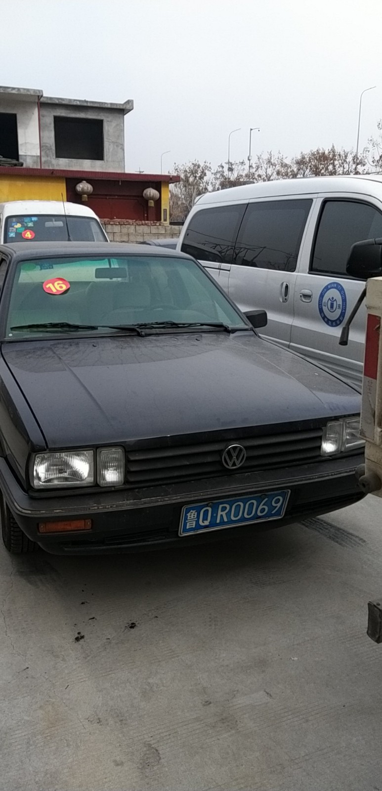 /Upload/Product/e6b77e5bf7664e26b3fdf3ceafec8d89.jpg
