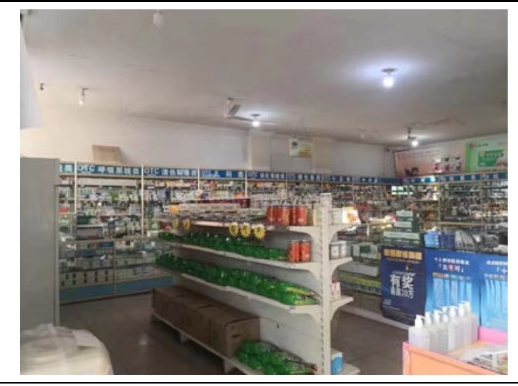 /Upload/Product/e6e0e0c9d4934b9aa77a39d8936b7914.jpg?width=272&height=203&bgcolor=fff