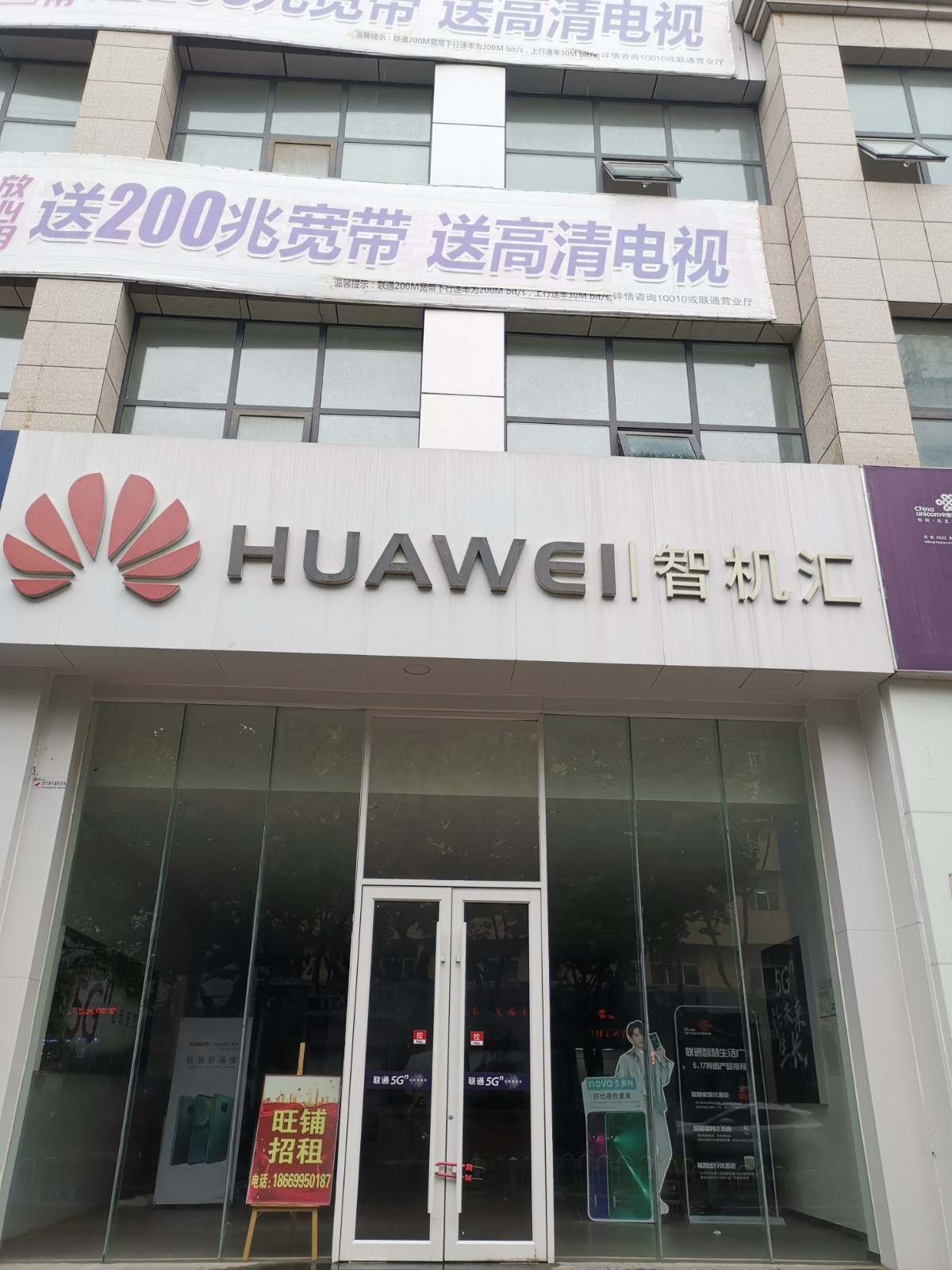 /Upload/Product/e6ea1019a10742449eeb26afd02bedc5.jpg?width=272&height=203&bgcolor=fff