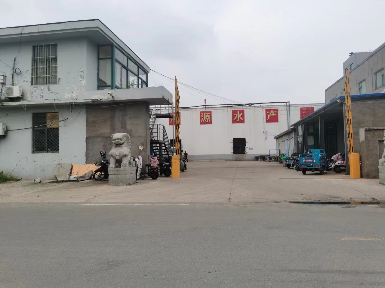 /Upload/Product/e6f6e8958ceb42ffb2af5af1567bd662.jpg?width=200&height=148&bgcolor=fff