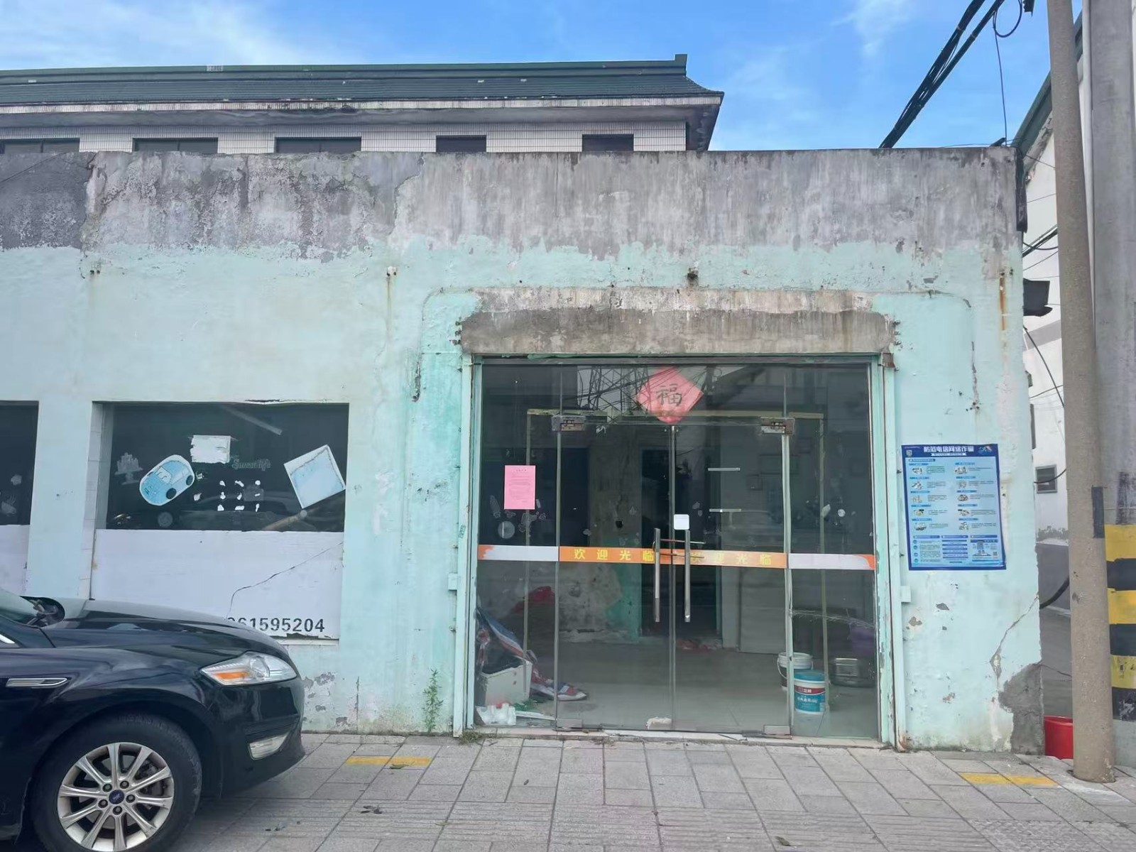 /Upload/Product/e71c1d31364746ebafec042e4d039e3a.jpg?width=200&height=148&bgcolor=fff