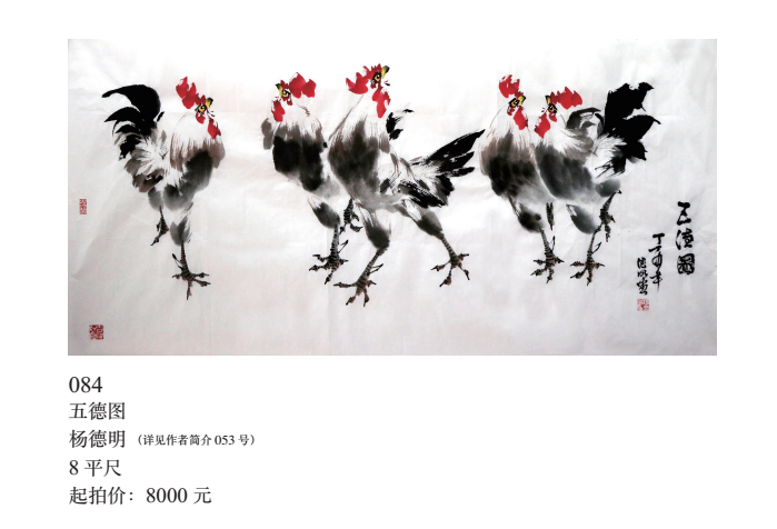 /Upload/Product/e751283c6ad140e7baec982f36dac201.png?width=272&height=203&bgcolor=fff
