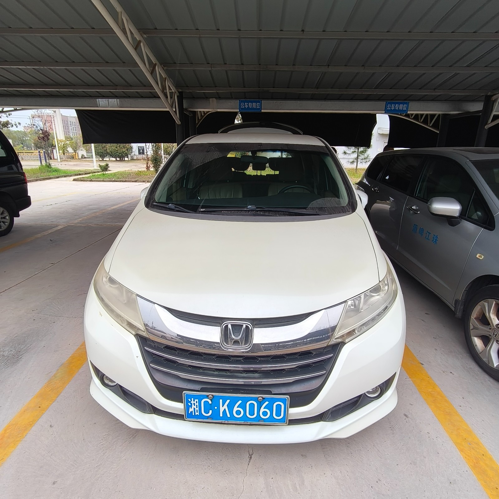 /Upload/Product/e759d17bb8994540b379f848c60b8b71.jpg?width=200&height=148&bgcolor=fff