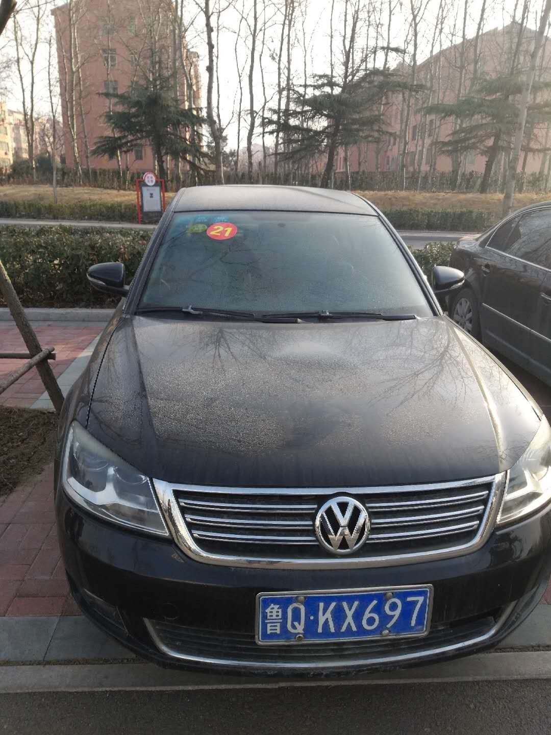 /Upload/Product/e768a03b01d84dcea7cd823276735cef.jpg?width=272&height=203&bgcolor=fff