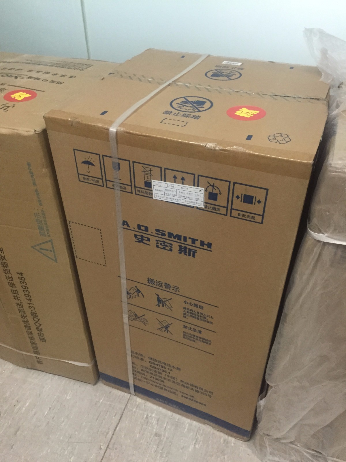 /Upload/Product/e76962bd102b4f6a9da531dcc5f19c75.JPG?width=272&height=203&bgcolor=fff