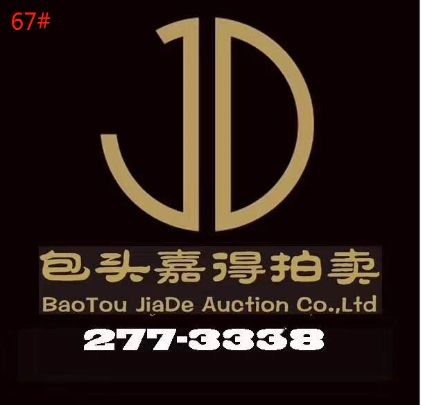 /Upload/Product/e77ad7fd57e14582b00a807a9055a509.png?width=272&height=203&bgcolor=fff