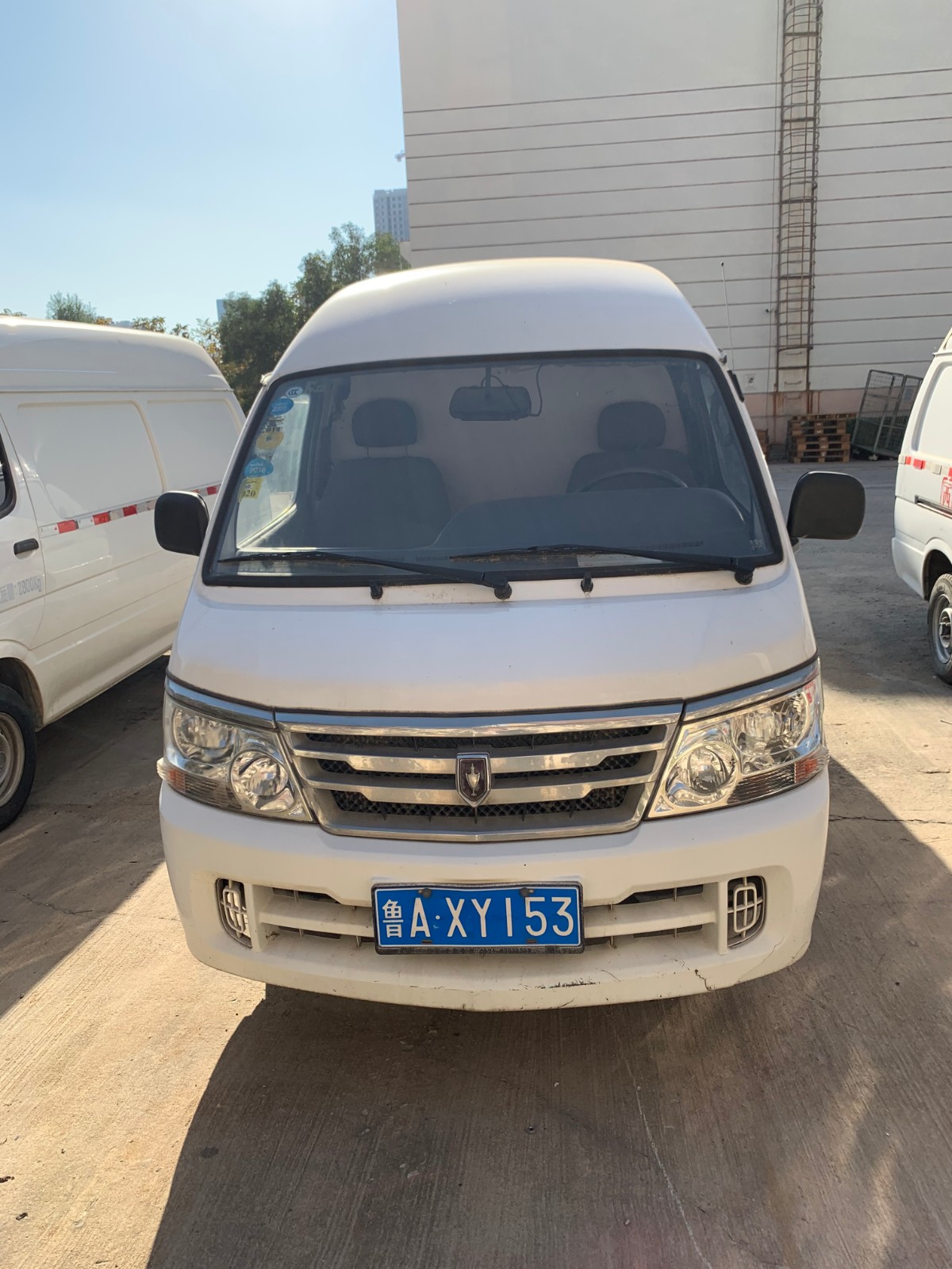 /Upload/Product/e77df793690e4adbb660c7c83c729bac.JPG?width=272&height=203&bgcolor=fff