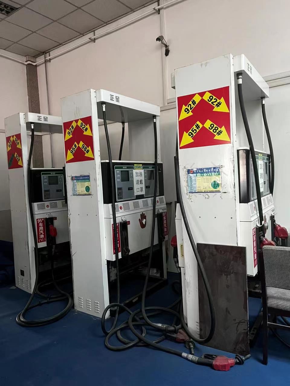 /Upload/Product/e7a43b77cbdc44b780416f1d7fa81d2f.jpg?width=272&height=203&bgcolor=fff