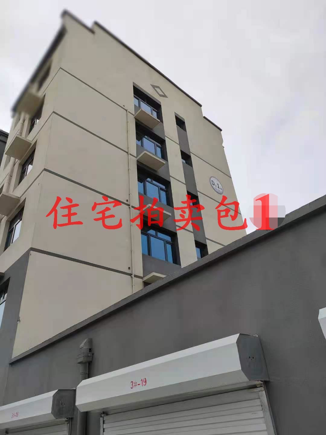 /Upload/Product/e7dd1009f8054618b67e2a5c8f15251d.jpg?width=272&height=203&bgcolor=fff