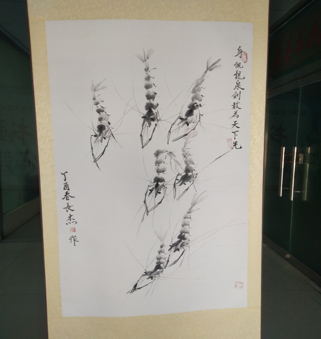 /Upload/Product/e7f59f47e51240f49a1960601586909d.png?width=272&height=203&bgcolor=fff