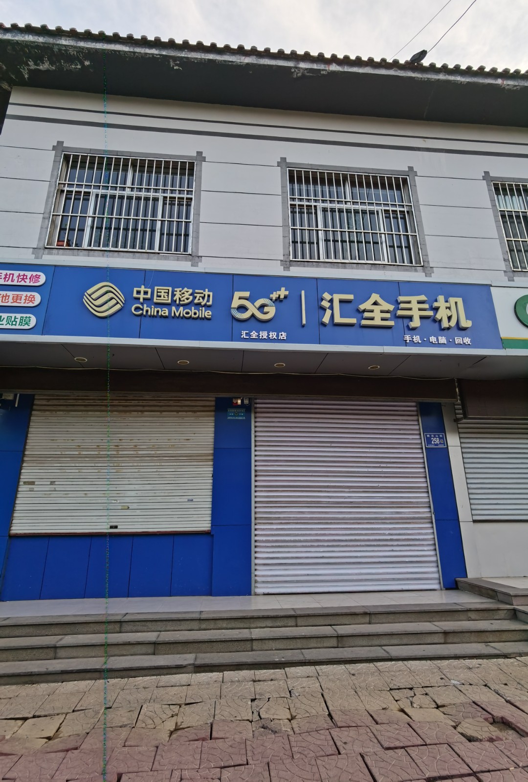 /Upload/Product/e81b659d38304b17a965bad342468631.jpg?width=272&height=203&bgcolor=fff