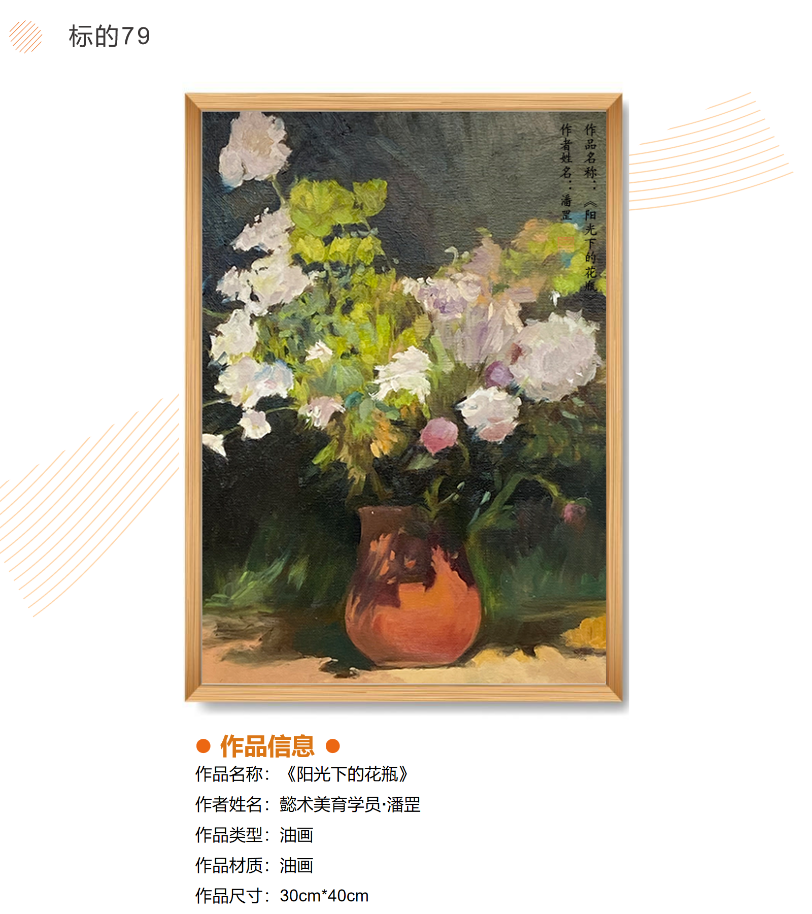 /Upload/Product/e88d8b58ee9641cda32f05502aee3d31.png?width=272&height=203&bgcolor=fff