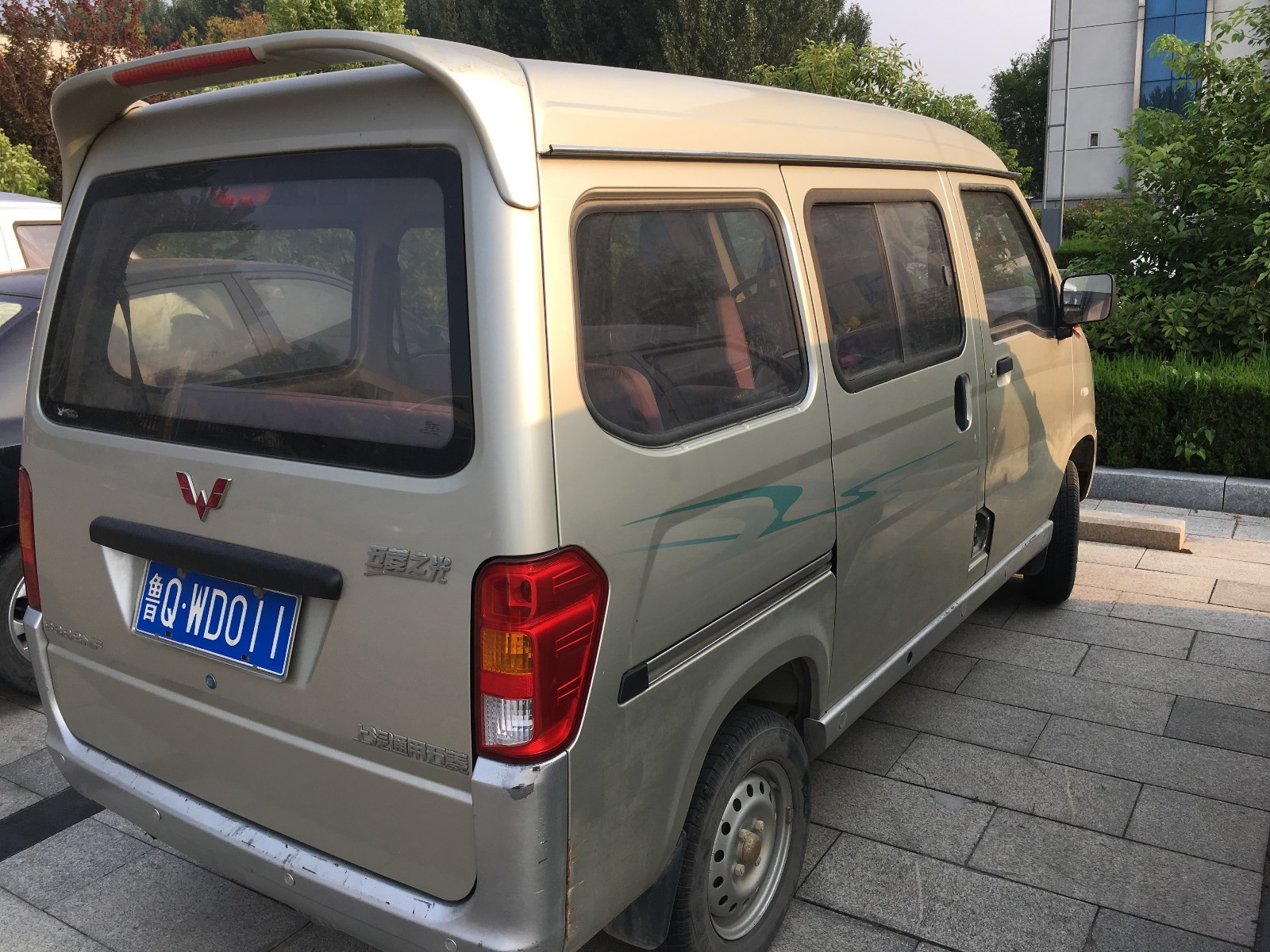 /Upload/Product/e8a0d9a21c8b4d37ab074285db74e443.JPG?width=272&height=203&bgcolor=fff