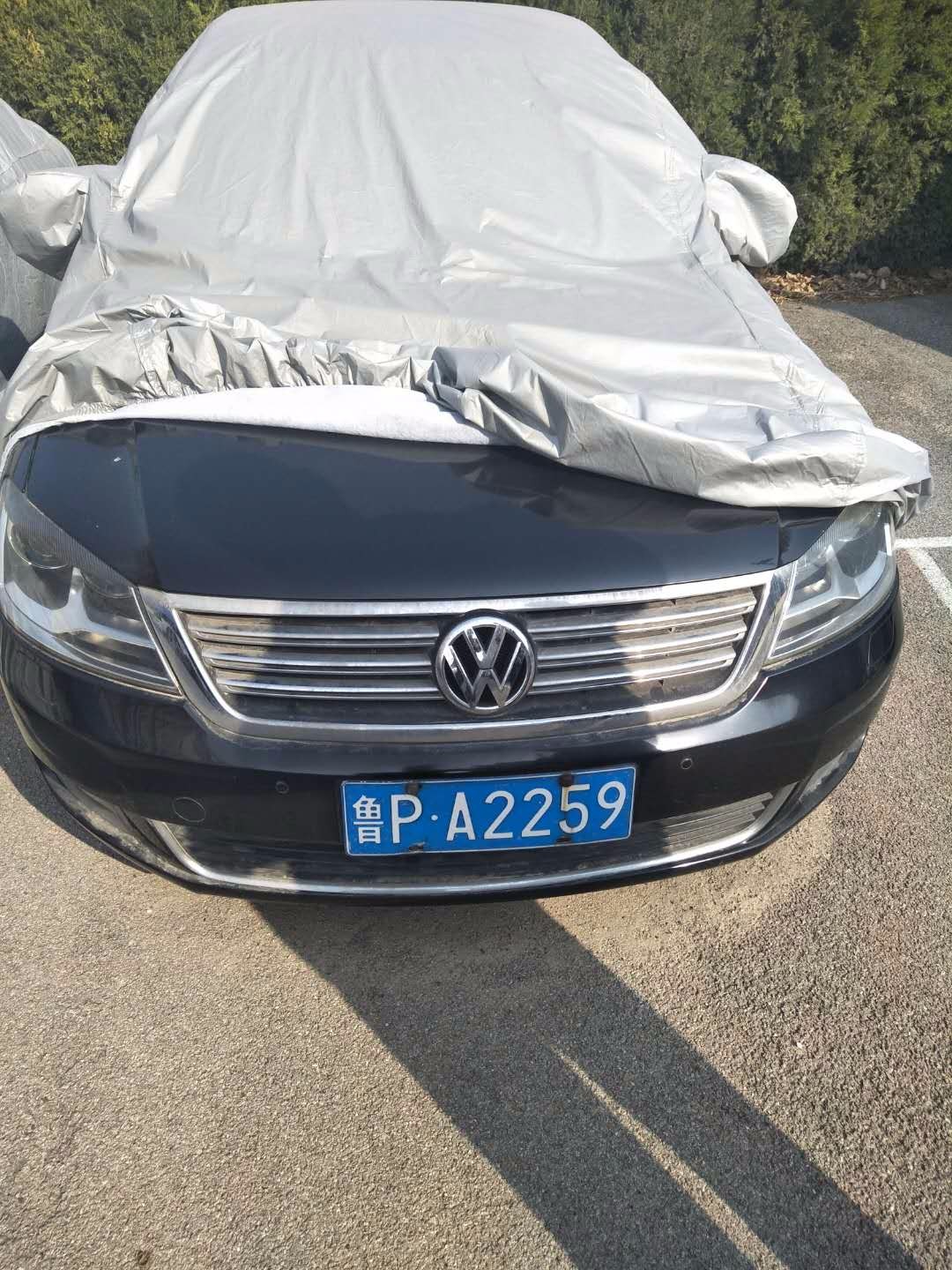 /Upload/Product/e9024402bedf4a5687fb720577b770b3.jpg?width=272&height=203&bgcolor=fff