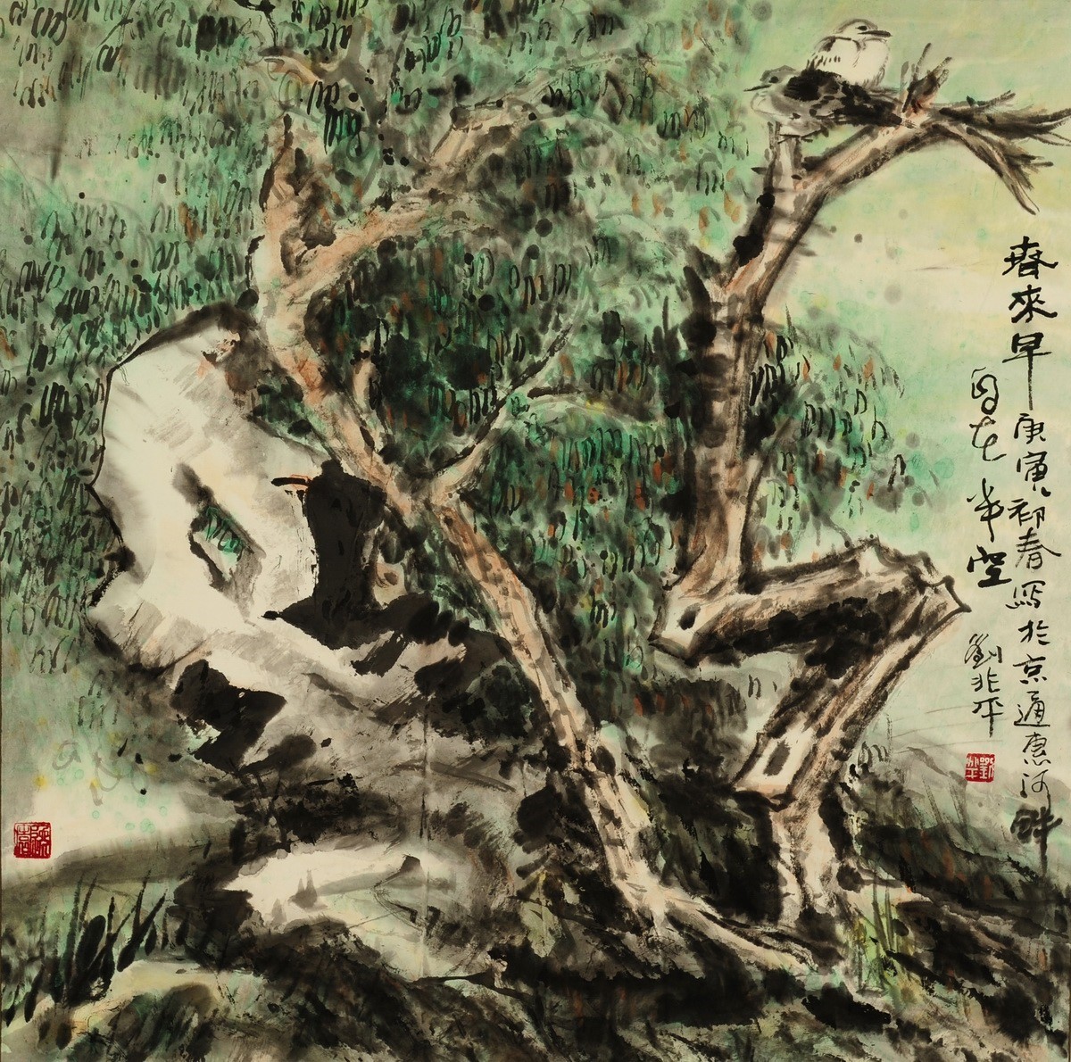 /Upload/Product/e91c4f1848dc41ad82fe604002b4ff84.JPG?width=272&height=203&bgcolor=fff