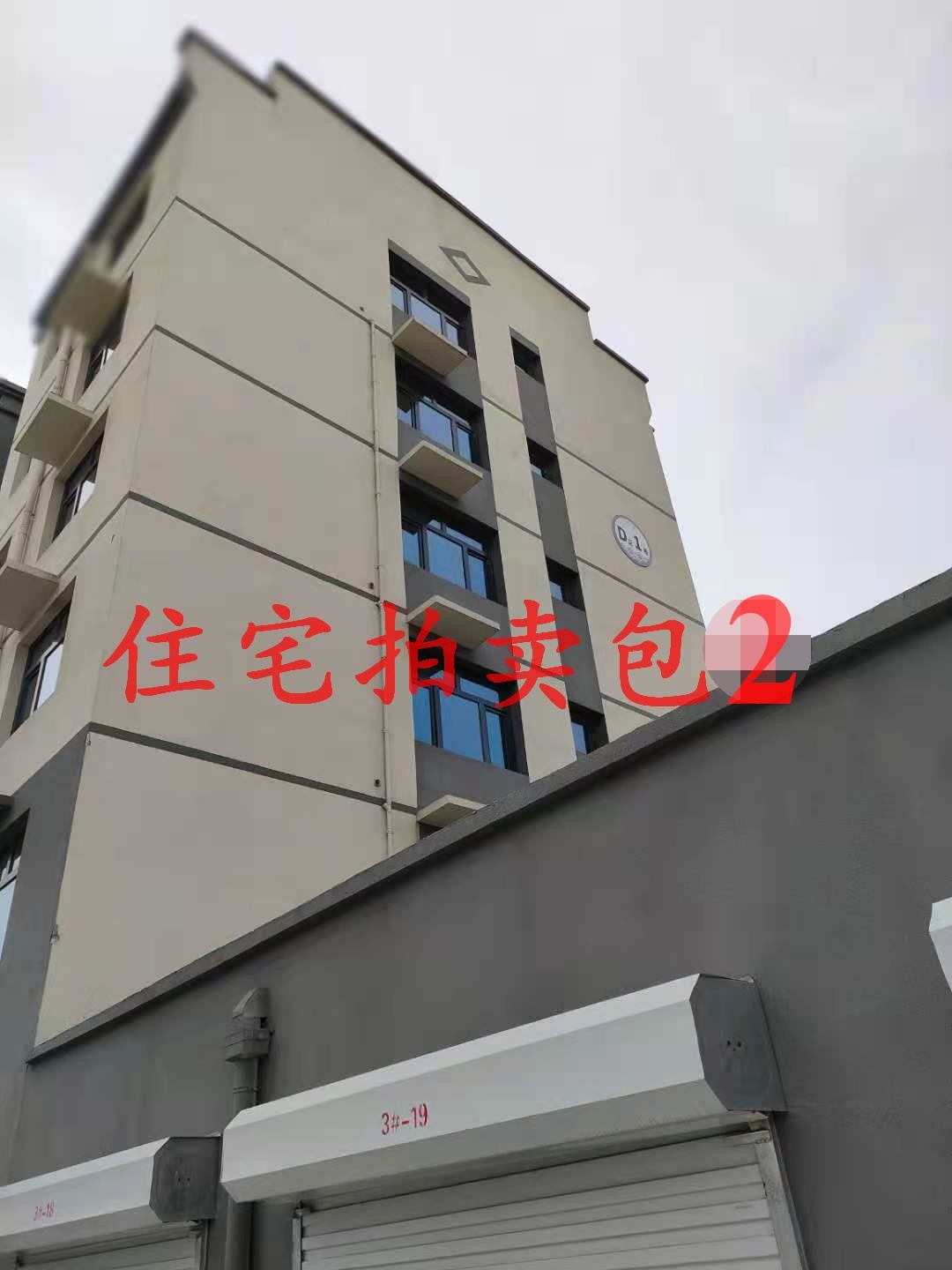 /Upload/Product/e92f512854ae4c9bab50f24dff904c74.jpg?width=272&height=203&bgcolor=fff