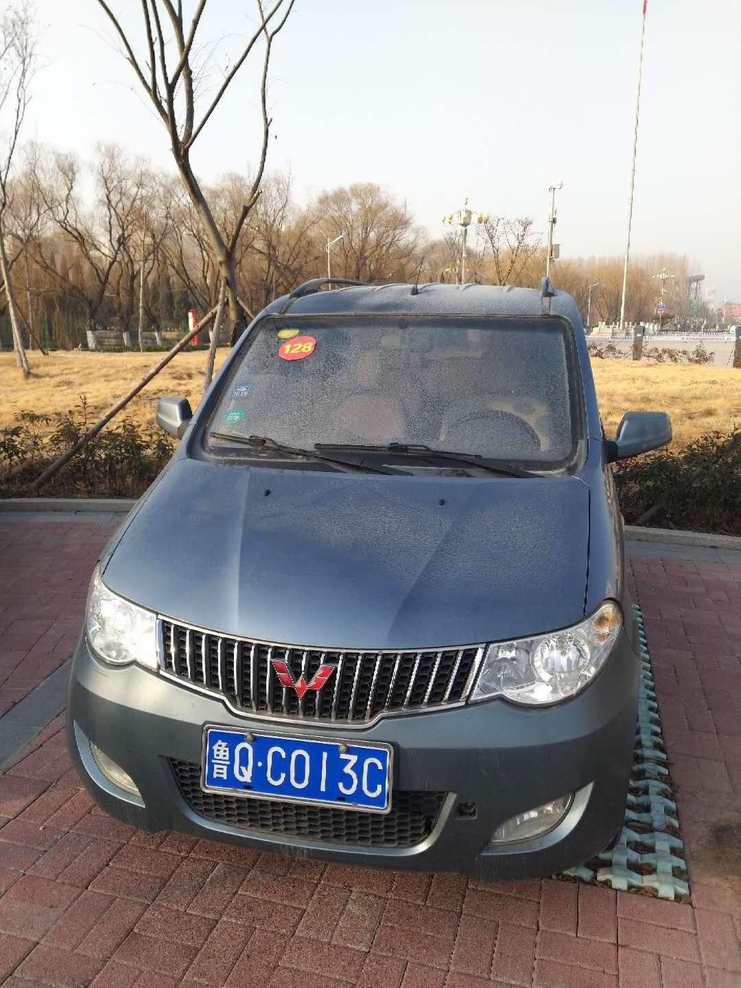 /Upload/Product/e941866d0a7b441e8fc162e5f300d42a.jpg?width=272&height=203&bgcolor=fff