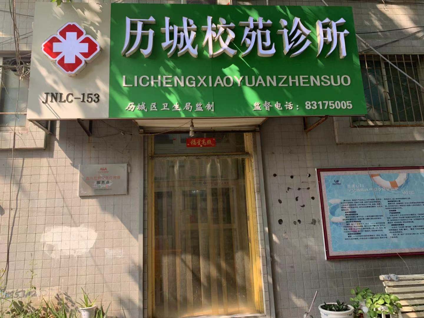 /Upload/Product/e94ada8a0bf0463da0efb055836a5e6a.jpg?width=272&height=203&bgcolor=fff