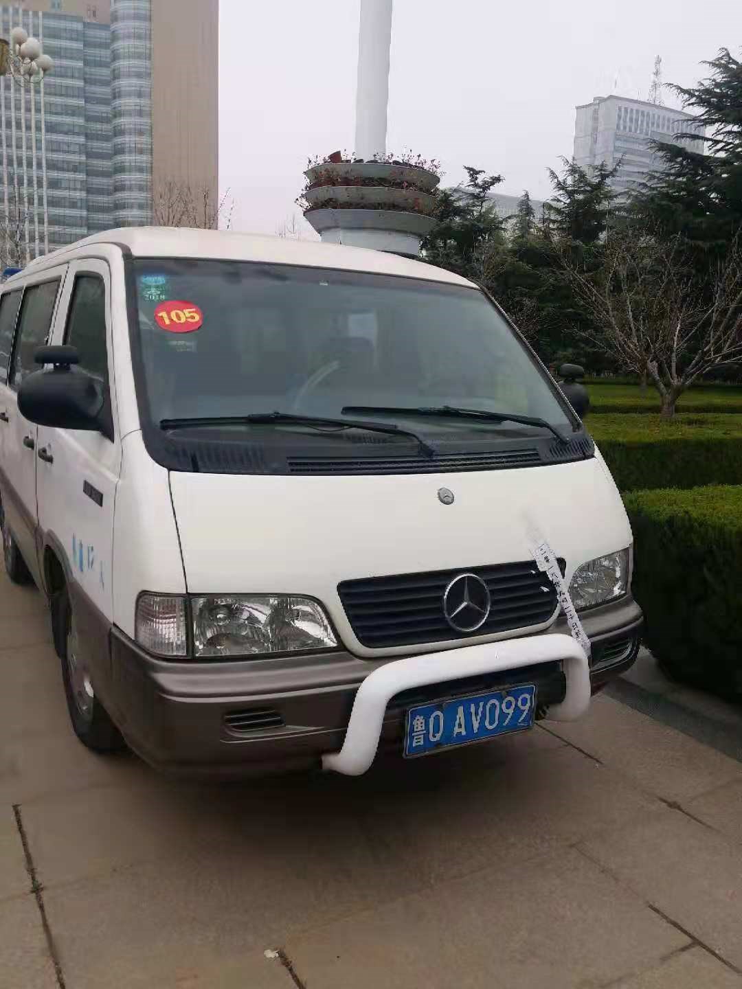 /Upload/Product/e96754c05bcb4d248cf333d5467305aa.jpg