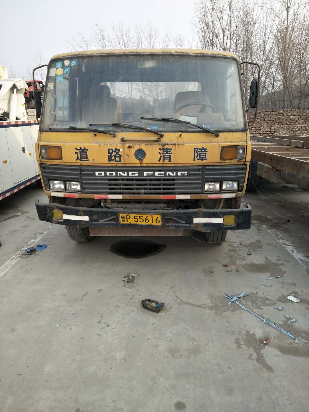 /Upload/Product/e9703b73a2554dedb77ac84e33a72c61.jpg?width=272&height=203&bgcolor=fff