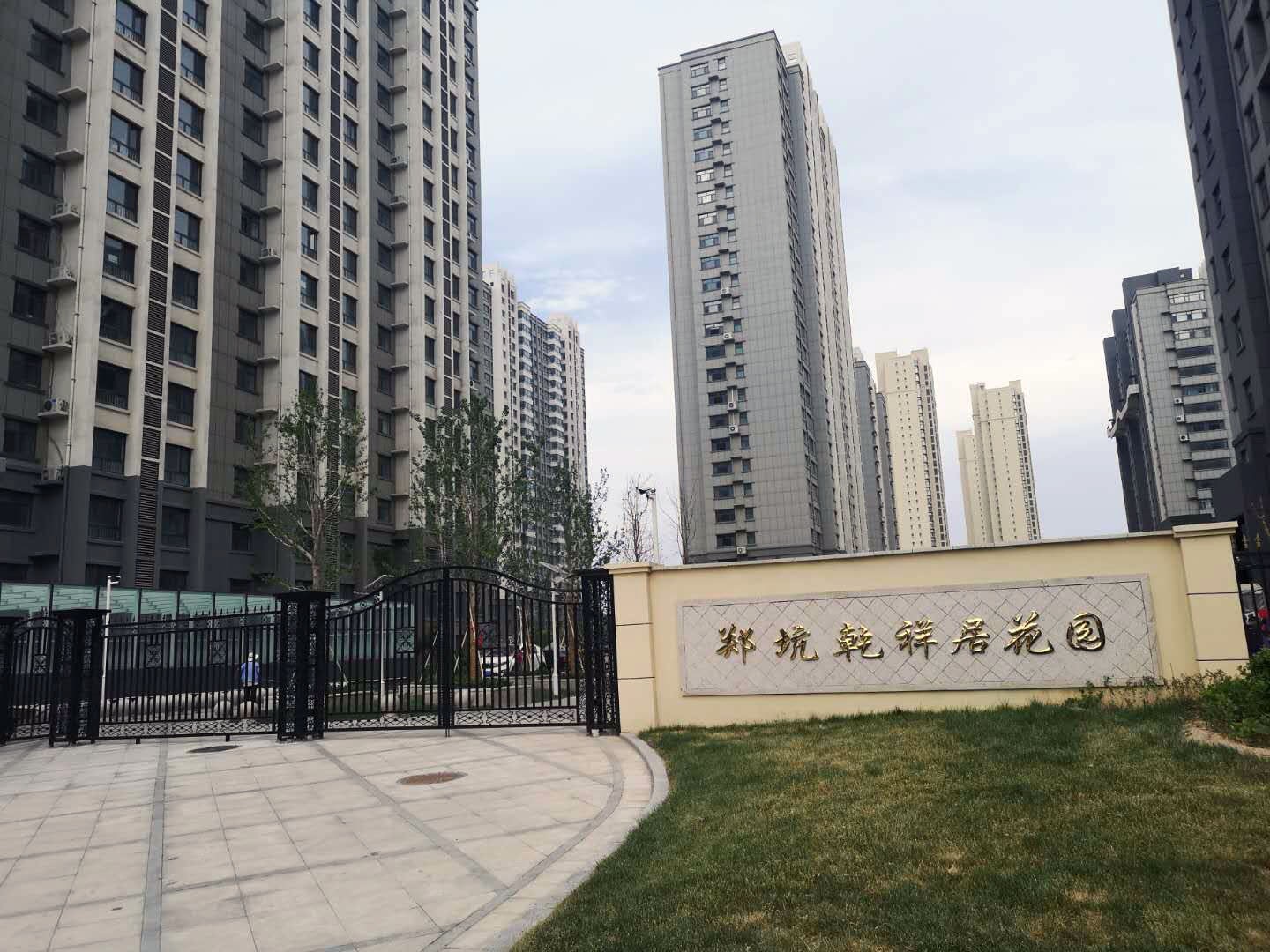 /Upload/Product/e9863eadd79b43b5b765981278952946.jpg?width=272&height=203&bgcolor=fff