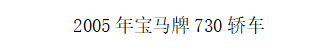 /Upload/Product/e9891fdb46fc4f26b212c33b7642f53a.png?width=272&height=203&bgcolor=fff
