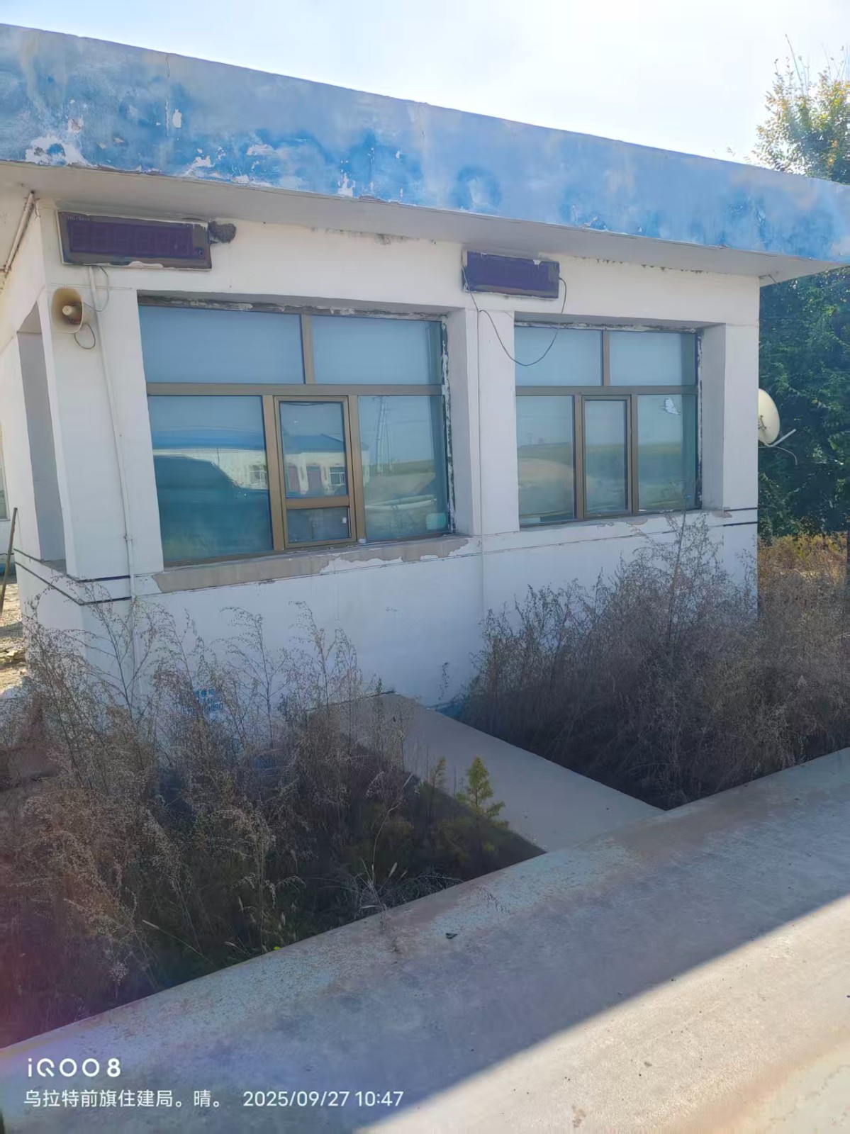 /Upload/Product/ea25215b838f4df5a774fa5c24ba2112.jpg?width=272&height=203&bgcolor=fff