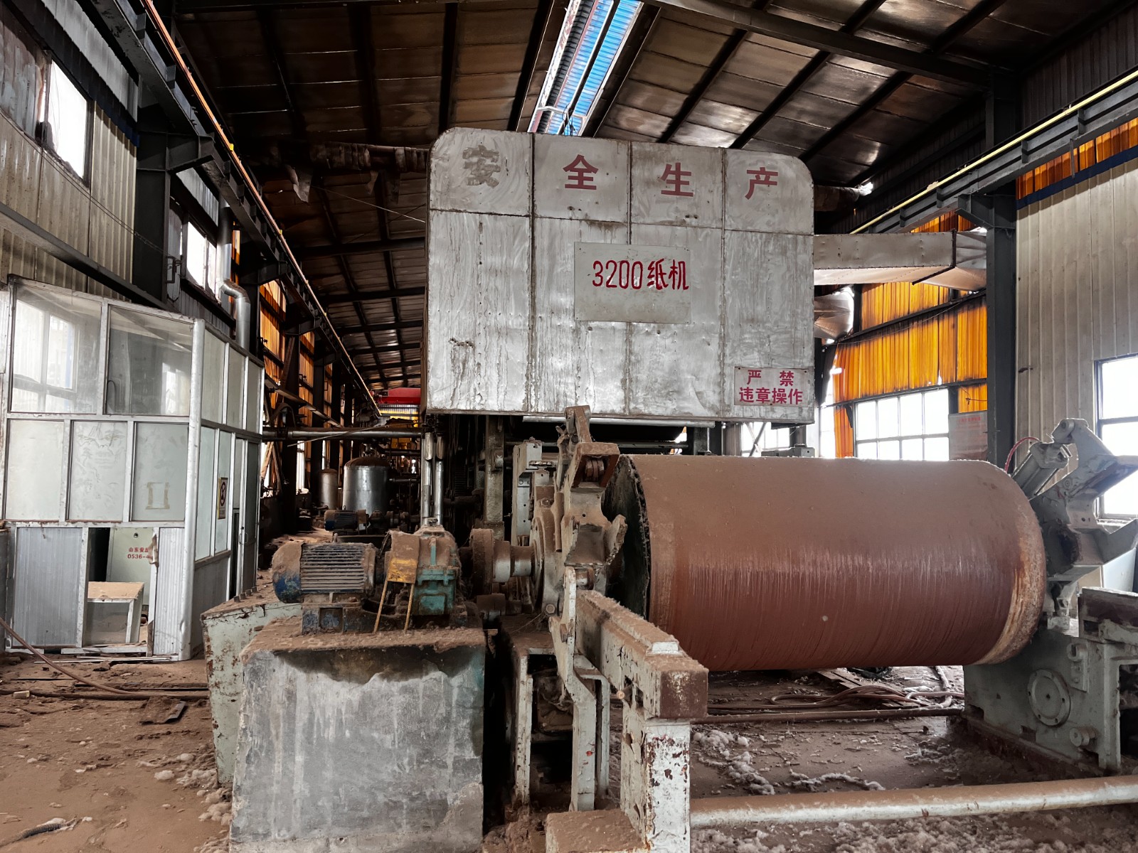 /Upload/Product/ea2639b726b74c9aa733538ec0f008c0.jpg?width=272&height=203&bgcolor=fff