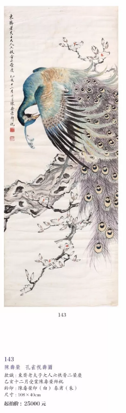 /Upload/Product/ea32b786d286495191b943e9f5a7daf6.png?width=200&height=148&bgcolor=fff